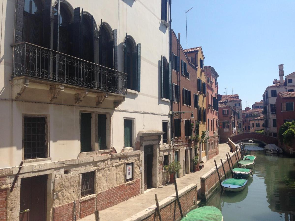 Casa Del Pozzo Venedig